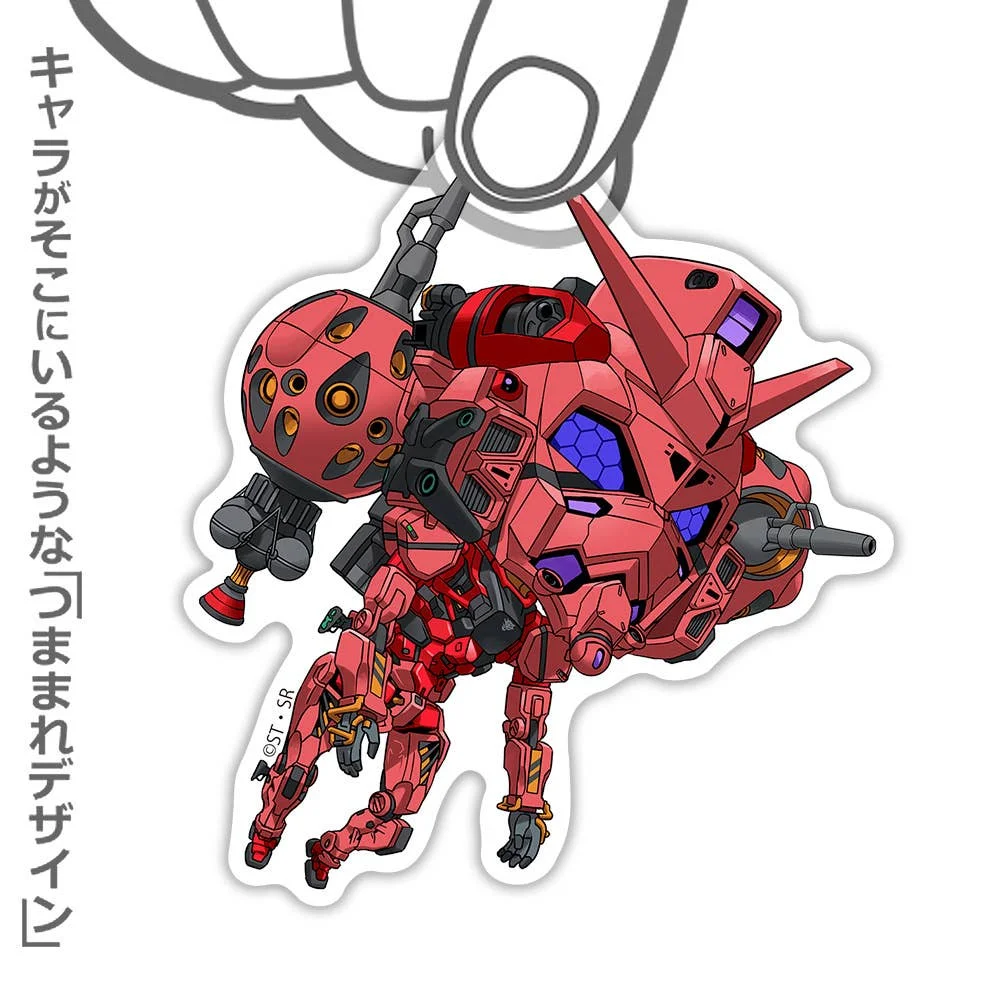 Mobile Suit Gundam GQuuuuuuX: Red Gundam Acrylic Tsumamare Keychain
